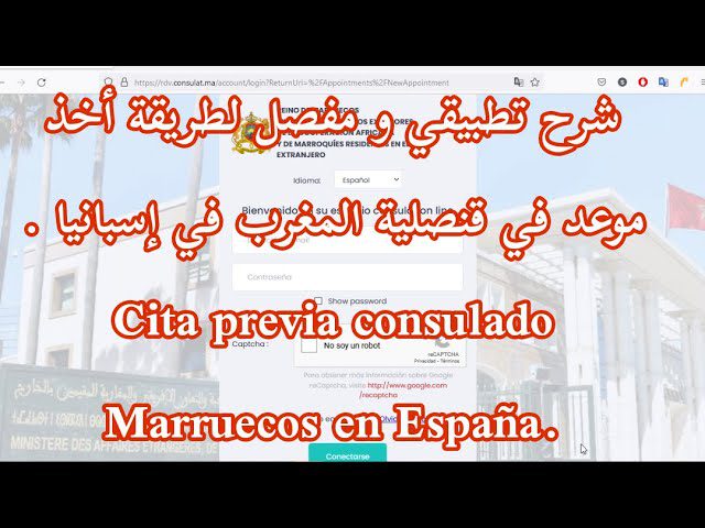 Consulado de Marruecos en Barcelona – Información completa